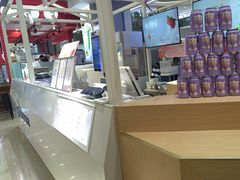 -一只酸奶牛(大融城店)