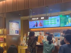 -奈雪的茶(石家庄万象城店)