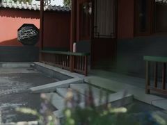 -天津市峰山药王古寺