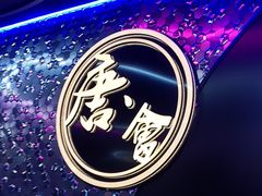 -唐会ktv(虹口店)