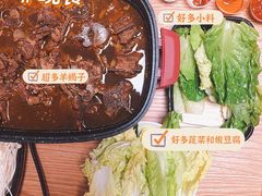 -盒马鲜生(财富中心店)
