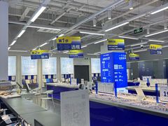 -优购镜仓(六角广场店)