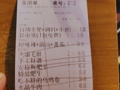 -大渝火锅(苏州西城永捷店)