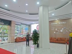 -美年大健康体检(天河东路分院)