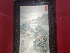 -景德镇中国陶瓷博物馆