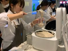 -兰熊鲜奶(西直门凯德mall店)