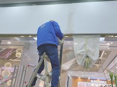 -岭艺装饰·空间艺术(松江店)