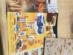 -西部马华清真兰州牛肉面·烧烤夜市(上地店)