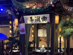 -绿茶餐厅(千岛湖银泰城店)