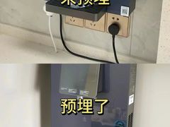 -一起装修网(集团店)