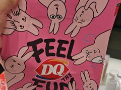 -DQ·蛋糕·冰淇淋(鸿坤店)