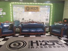 -H次元沉浸剧情密室(街道口店)