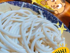 -遵义虾子卢四羊肉粉(大沽路店)