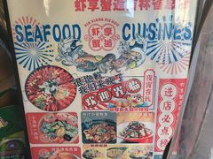 -虾享蟹逅小龙虾·螃蟹·小海鲜(吉林省总店)