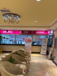 -北京俪婴妇产医院(朝阳大悦城店)