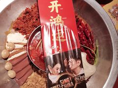 -谭鸭血老火锅(龙湖宝山天街店)