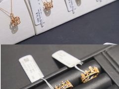 -新世界大丸百货