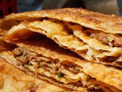 牛肉饼-王三姑牛肉饼