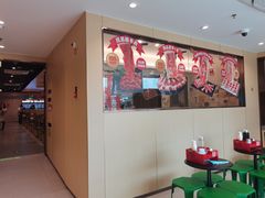 -海底捞火锅(吾悦广场店)