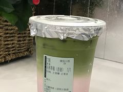 -宝藏绿洲(万象前海店)