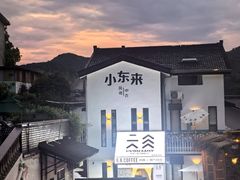 -杭州西湖风景名胜区-满觉陇四眼井