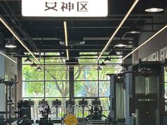 -加伍磅精英训练中心