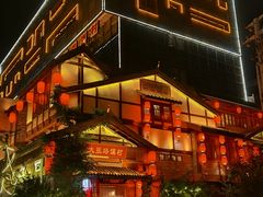 -大张烙馍村(泉山店)