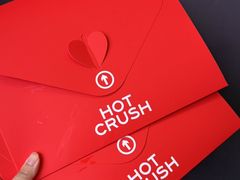 -HOT CRUSH趁热集合·现烤面包(环球港店)