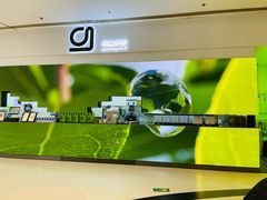 -gleeglee乐溢亦茶(朝阳大悦城店)