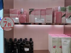 -国药中服免税(北京坊店)