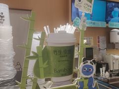-百分茶(九洲新世界店)