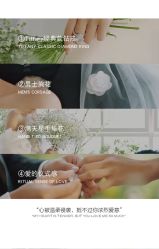 -爱城婚纱摄影·品质严选店