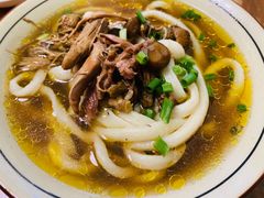 -玉滋補