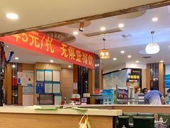 -青岛小羔羊火锅(李村公园店)