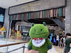 -英皇电影城(平安金融中心IMAX激光店)