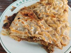 -清真永恒华威肉饼(潘家园店)