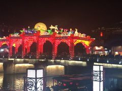 -南京维景国际大酒店咖啡厅