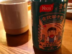 -薇酌饮·陕西菜(南门外店)