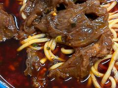 -十八梯眼镜面(五红路店)