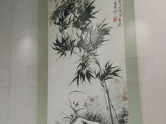 -四川美术馆