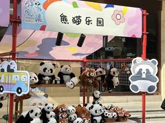 -王府井百货(总府店)