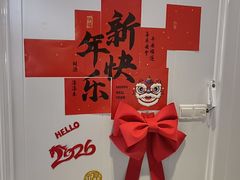 -永信齿科·永典口腔门诊部(浦东店)