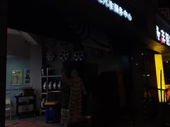-倍耐力轮胎专卖店(碧云路店)
