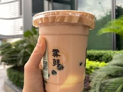 -雾鲜(KKMALL店)