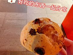 -拢香糕点(万达店)