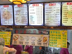 -河州春清真西北特色美食(虎踞路店)