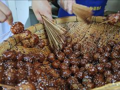 -邓记新一代糖油果子(四川煤管局供销公司职工宿舍店)