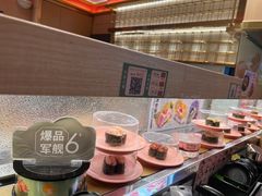 -争鲜回转寿司(太阳宫凯德PLUS店)