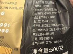 -LuOne凯德晶萃广场(徐家汇路店)