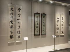 -徐悲鸿纪念馆